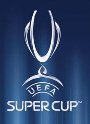 2016年欧洲超级杯海报封面图