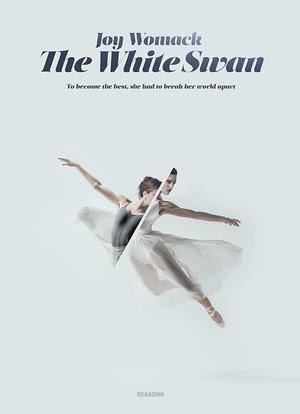 Joy Womack: The White Swan海报封面图
