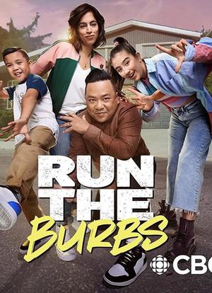 Run the Burbs海报封面图