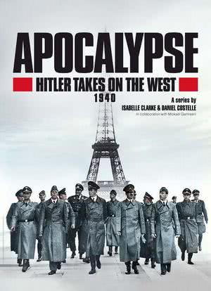 启示录 希特勒的西线战争海报封面图
