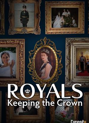 保住王冠 第一季海报封面图