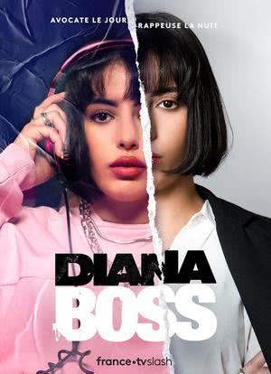 Diana Boss海报封面图