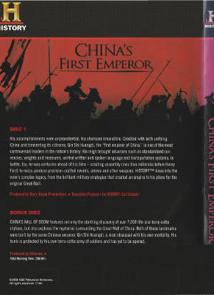 China's First Emperor海报封面图
