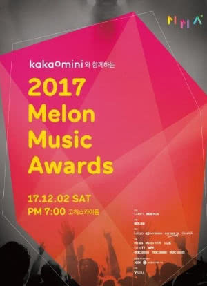2017 Melon Music Awards海报封面图
