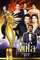 法尔丁·汗 14th International Indian Film Academy Awards