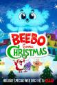伊薇特·尼科尔·布朗 Beebo Saves Christmas