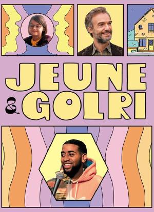 Jeune et golri Season 1海报封面图