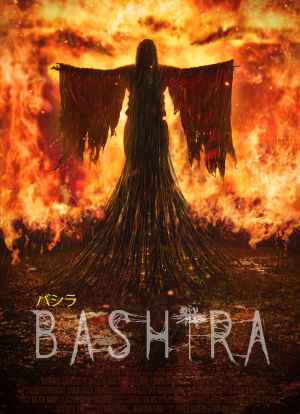 Bashira海报封面图