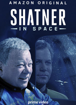 夏特纳的太空旅行海报封面图