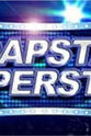 Elaine Lordan Soapstar Superstar: Bonus Tracks
