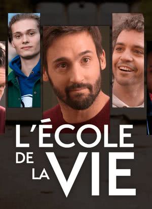 L‘École de la Vie Season 1海报封面图