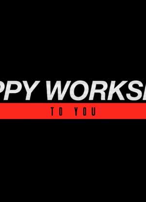 Happy Workshop海报封面图