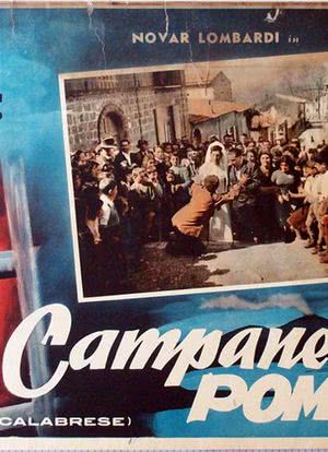 Campane di Pompeii海报封面图