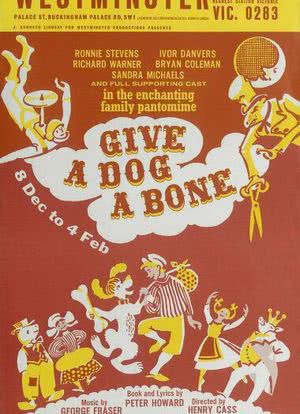 Give a Dog a Bone海报封面图
