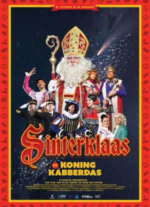 Sinterklaas en Koning Kabberdas海报封面图