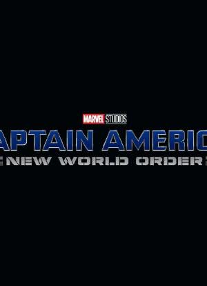 美国队长：新世界秩序海报封面图