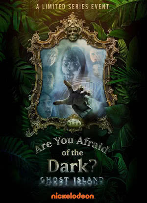 你害怕黑暗吗？第三季海报封面图