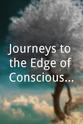阿尔多斯·赫胥黎 Journeys to the Edge of Consciousness