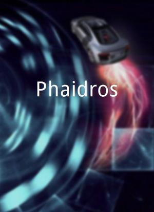 Phaidros海报封面图