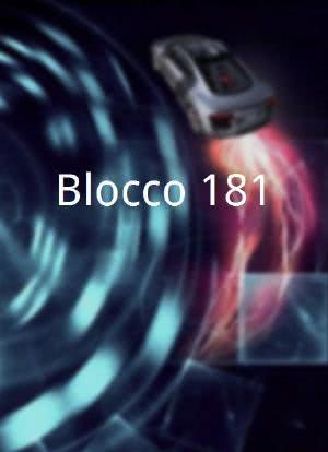 Blocco 181海报封面图