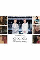 堂本光一 NHK MUSIC SPECIAL「KinKi Kids」