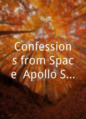 Confessions from Space: Apollo Season 1海报封面图