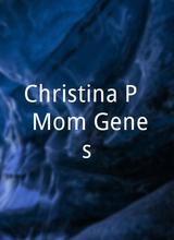 克里斯蒂娜·帕茨斯基：妈妈基因