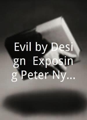 Evil by Design: Exposing Peter Nygård Season 1海报封面图