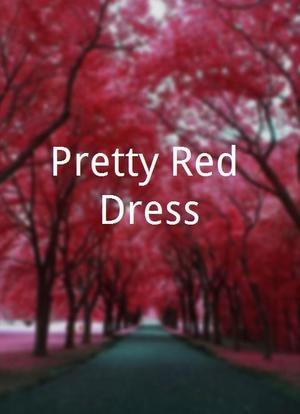 漂亮红裙海报封面图