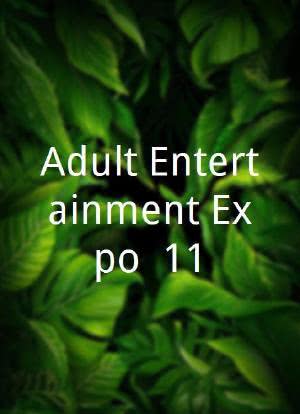 Adult Entertainment Expo '11海报封面图