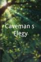 清水尚弥 Caveman’s Elegy