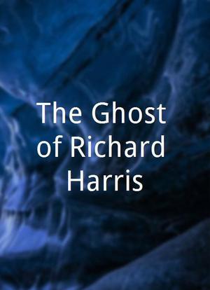 理查德·哈里斯的幽灵海报封面图