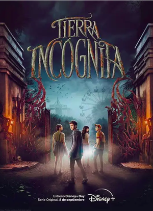Tierra Incógnita海报封面图