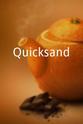 温·赖克特 Quicksand