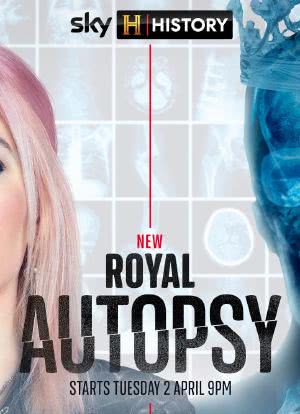 Royal Autopsy Season 2海报封面图