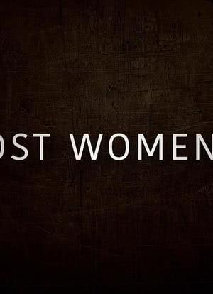 The Lost Women Spies Season 1海报封面图