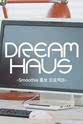 李帝努 DREAM HAUS Smoothie 宣传项目