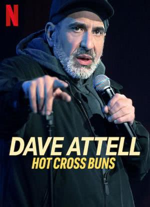 Dave Attell Hot Cross Buns海报封面图