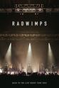 野田洋次郎 RADWIMPS BACK TO THE LIVE HOUSE TOUR 2023