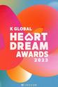 朴池原 2023 K GLOBAL HEART DREAM 颁奖礼