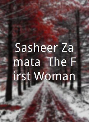 Sasheer Zamata: The First Woman海报封面图