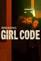 塞莱斯特·奥利瓦 Breaking Girl Code