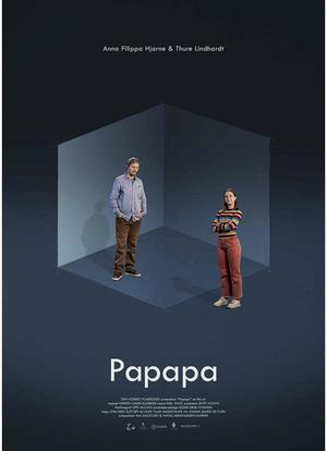Papapa海报封面图