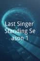 娜丁·科伊尔 Last Singer Standing Season 1