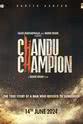 Adonis Kapsalis Chandu Champion