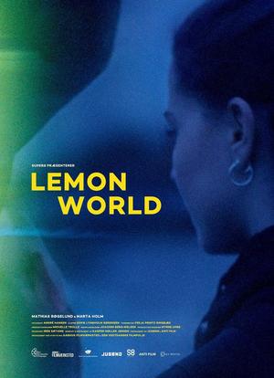 柠檬世界海报封面图