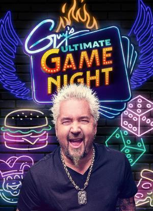 Guy's Ultimate Game Night Season 1海报封面图