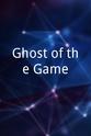 菲尔霍恩 Ghost of the Game