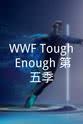 克里斯提娜·克劳馥 WWF Tough Enough 第五季