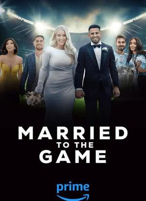 Married To The Game Season 1海报封面图